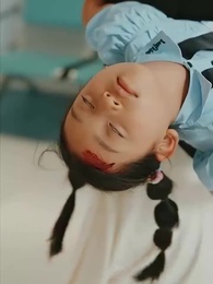 55화 - 잘 봐,내 복수