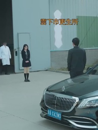 第2話 - 暗闇の中の光