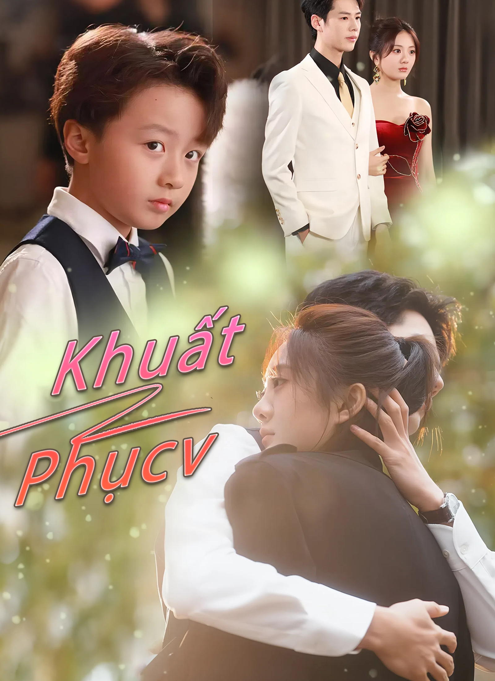 Ảnh bìa Khuất Phục