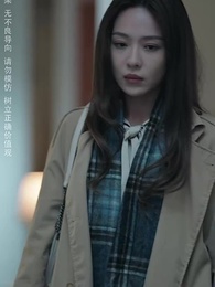 Episode 6 - Fifty Shadows of Grey