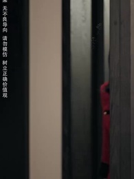 Episode 21 - Fifty Shadows of Grey