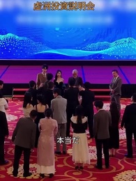 第42話 - 愛が燃え尽き 空しくなるまで