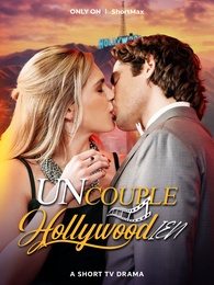 Un Couple Hollywoodien