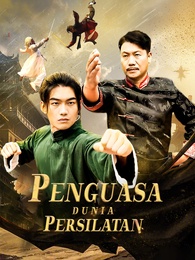 Penguasa Dunia Persilatan