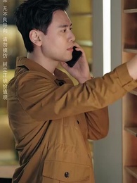 Fifty Shadows of Grey - Episode 5