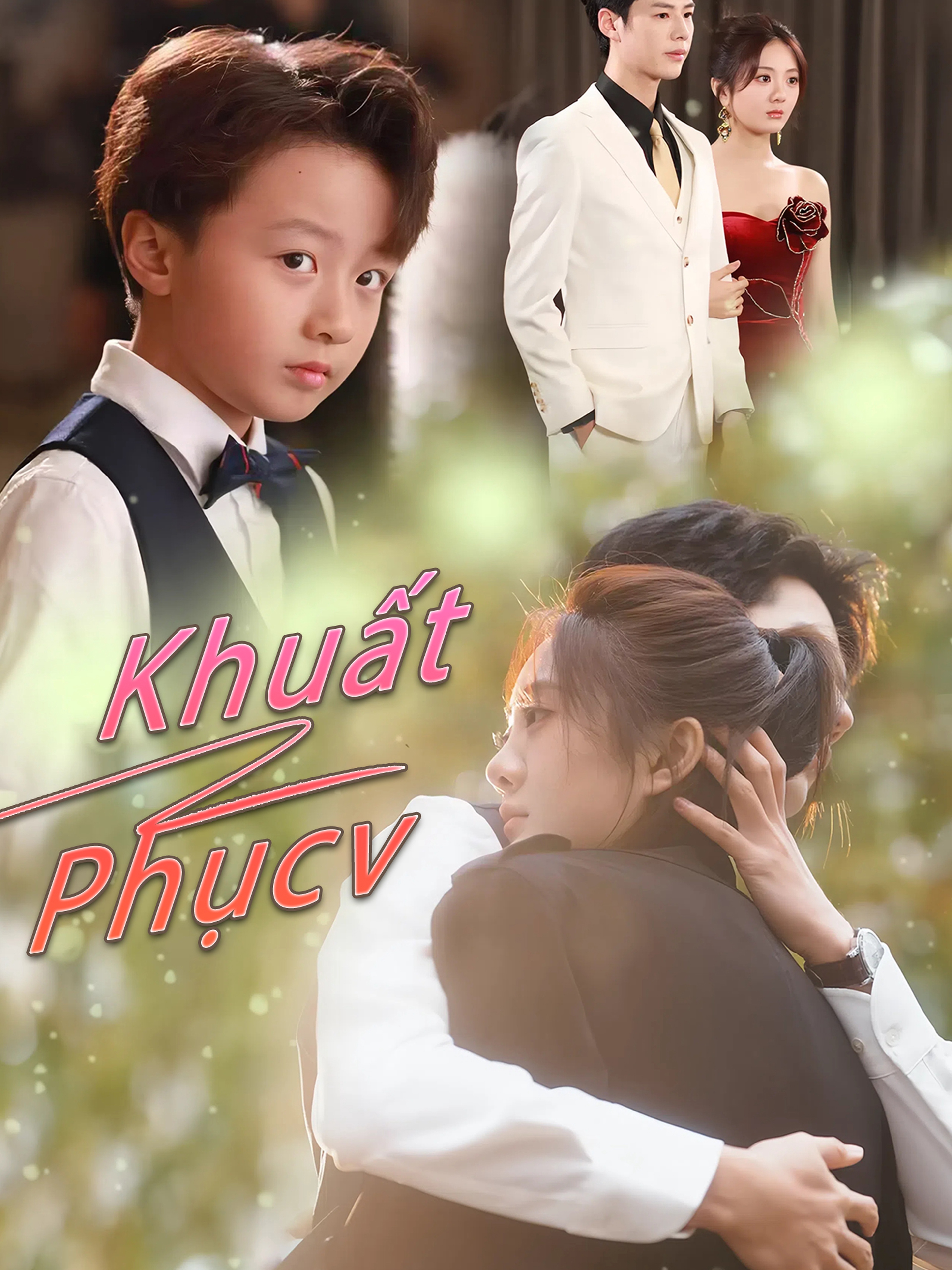 Khuất Phục