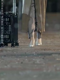 Episode 1 - Fifty Shadows of Grey