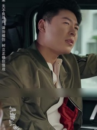 Fifty Shadows of Grey - Episode 37