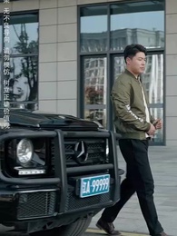 Fifty Shadows of Grey - Episode 36