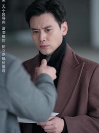 Fifty Shadows of Grey - Episode 45