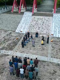 السيد الأعلى التاريخي - Episode 21