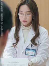 Episode 10 - Fifty Shadows of Grey