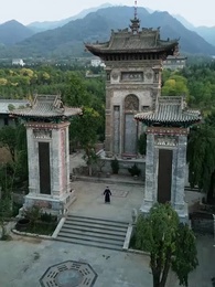 السيد الأعلى التاريخي - Episode 23