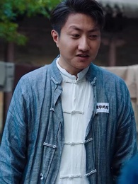 السيد الأعلى التاريخي - Episode 5