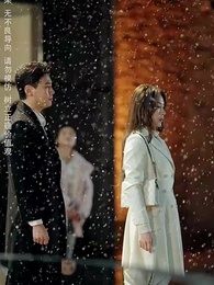 第25集 - 五十度的晝夜