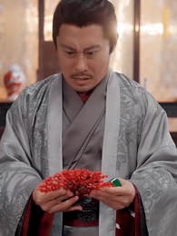 長安物語 - Episode 14