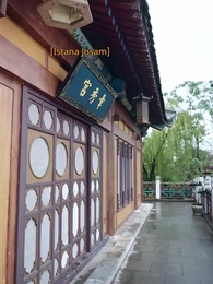 Pesona Permaisuri Tabib - Episode 35