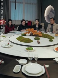 五十度的晝夜 - Episode 23