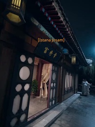 Episode 33 - Pesona Permaisuri Tabib