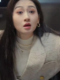 재가 되어버린 사랑 - Episode 16