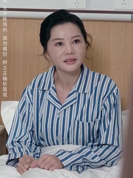 第48集 - 五十度的晝夜