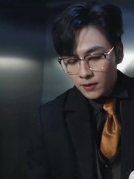 재가 되어버린 사랑 - Episode 17