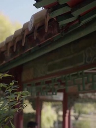 Phiên Dịch Viên Thiên Tài - Episode 40