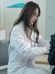 第30集 - 五十度的晝夜