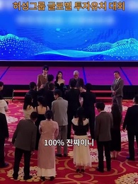 42화 - 재가 되어버린 사랑