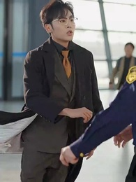 愛意燃燼，情深成空 - Episode 12