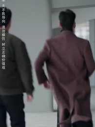 第44集 - 五十度的晝夜