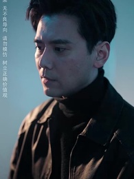 第16集 - 五十度的晝夜