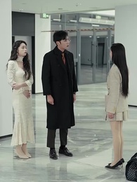 第19集 - 愛意燃燼，情深成空