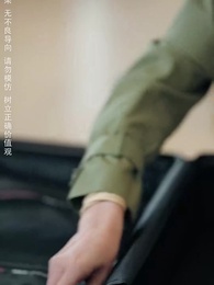 五十度的晝夜 - Episode 34