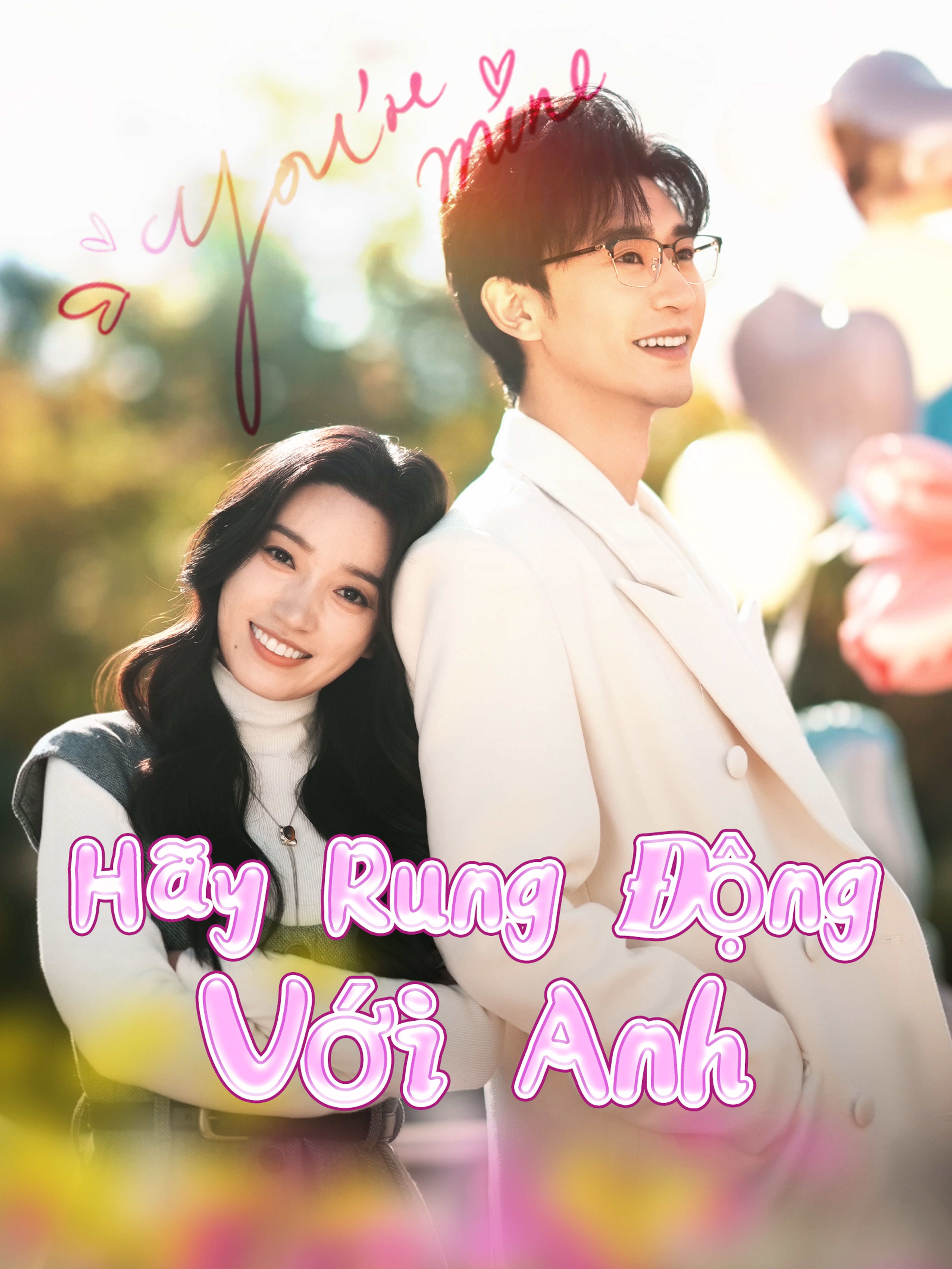 Hãy Rung Động Với Anh