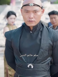 الحلقة 40 - بعد خروج السجن كنت مجنونا لابنتي