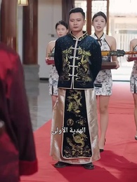 بعد خروج السجن كنت مجنونا لابنتي - Episode 52