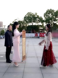 Episode 2 - The Amazing Bride