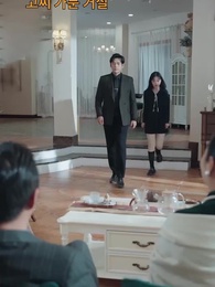 어둠 속의 불빛 - Episode 7