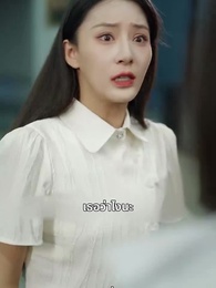 ตอนที่ 27 - เกิดใหม่เพื่อแก้แค้น