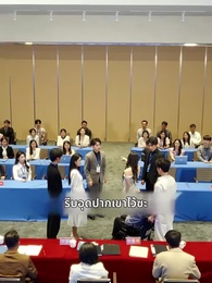 ตอนที่ 64 - เกิดใหม่เพื่อแก้แค้น