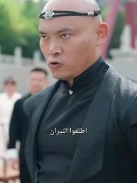 الحلقة 41 - بعد خروج السجن كنت مجنونا لابنتي