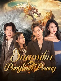 Suamiku Panglima Perang