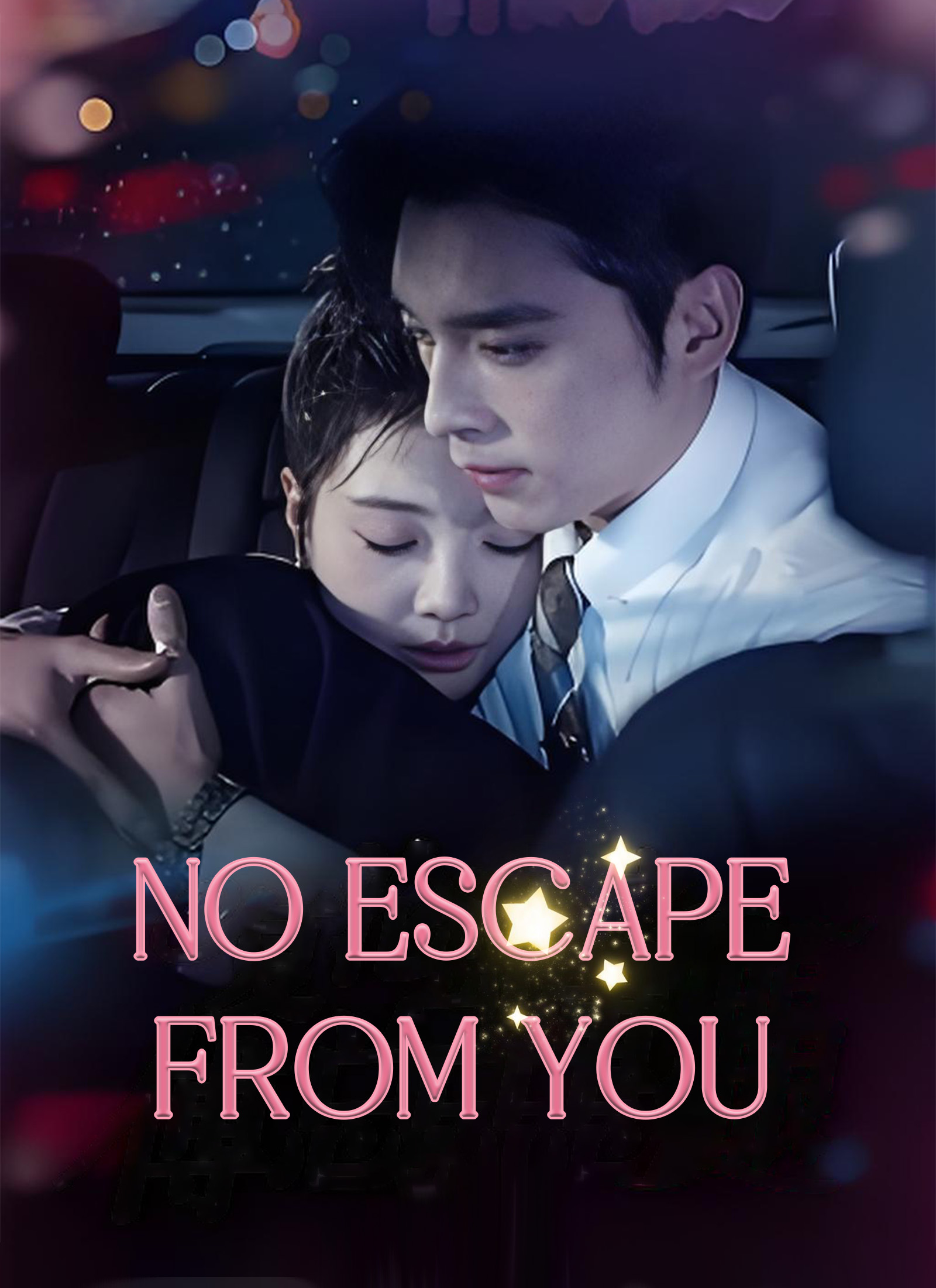 No Escape from You