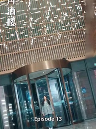 Cinta Yang Bersemi Kembali - Episode 13