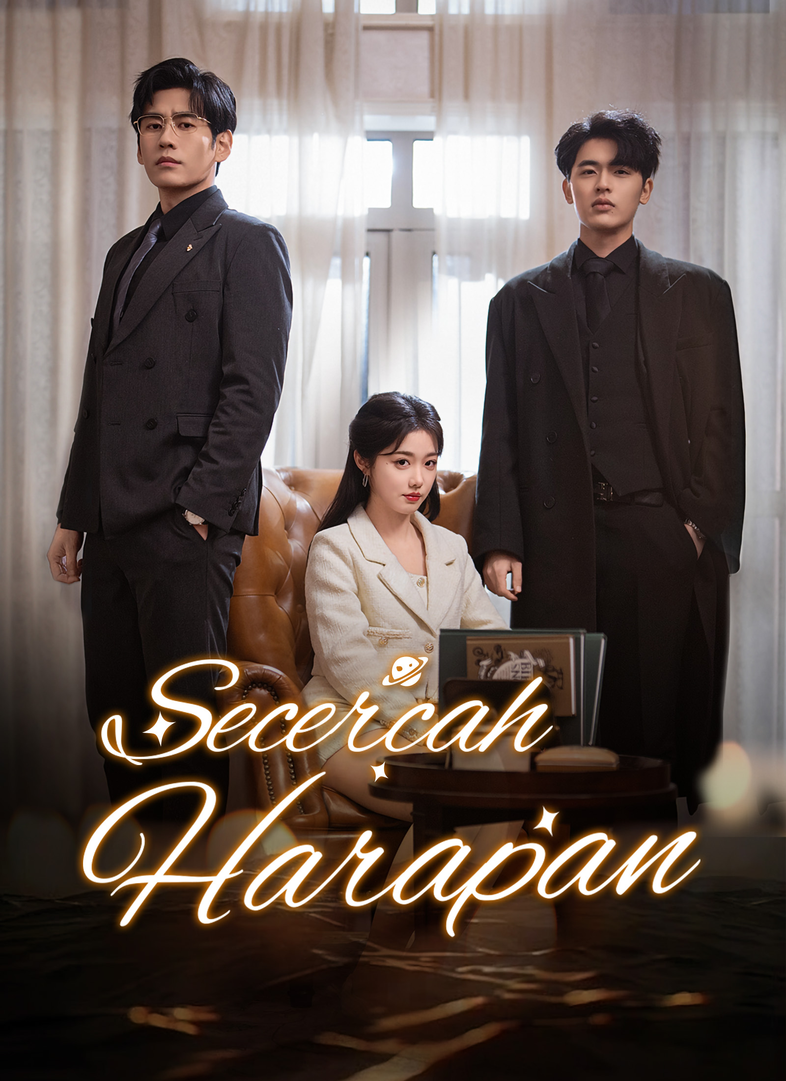 Poster Secercah Harapan