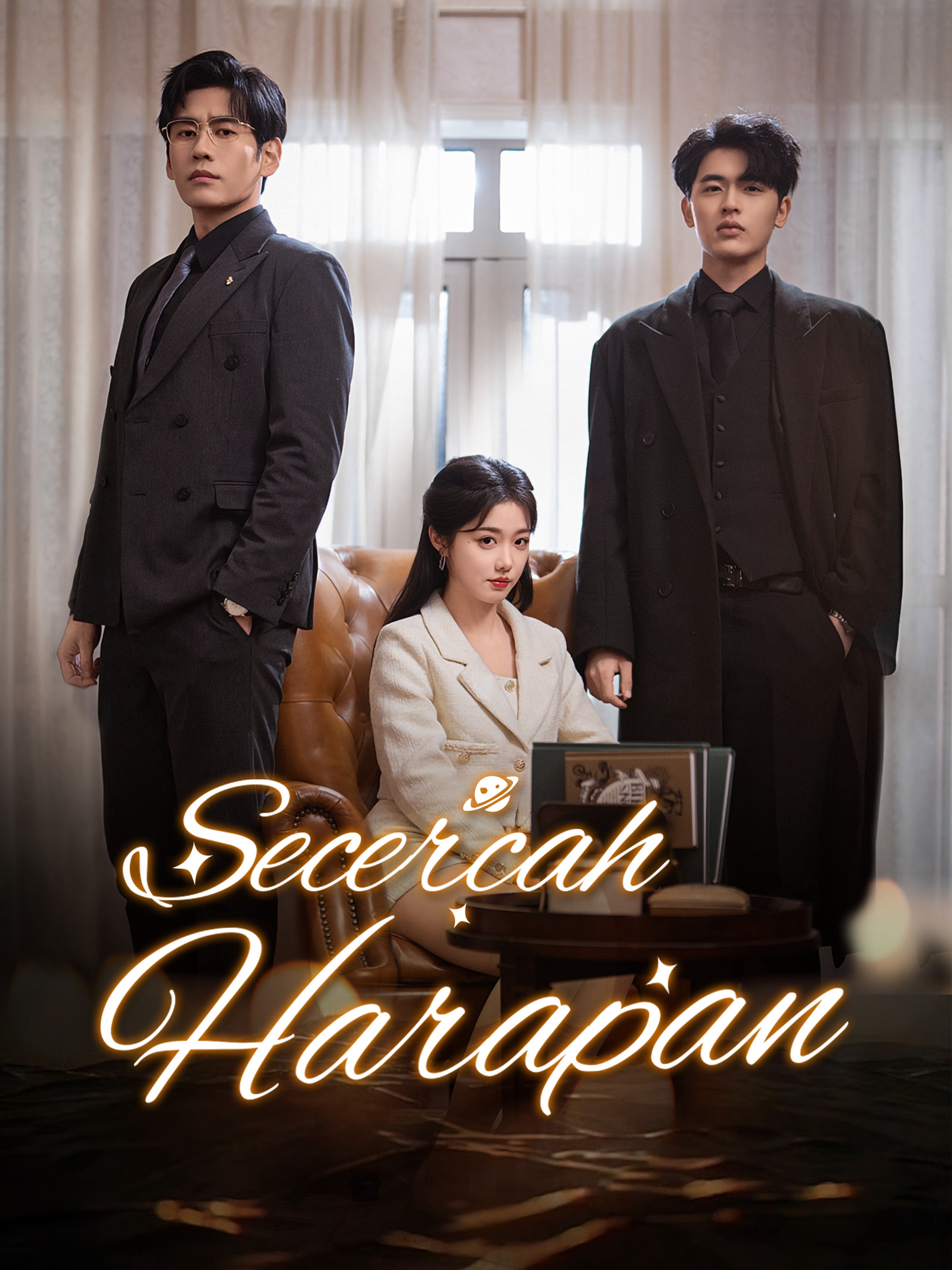 Secercah Harapan