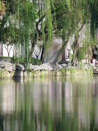 運命に導かれた縁 - Episode 42