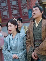 運命に導かれた縁 - Episode 29