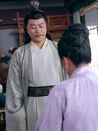 運命に導かれた縁 - Episode 8